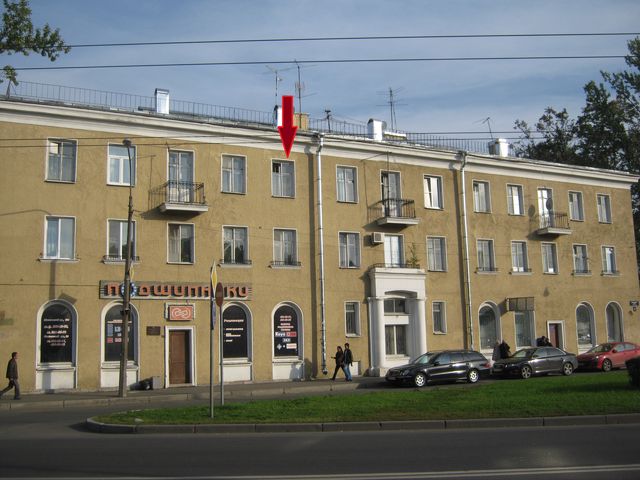 Facade