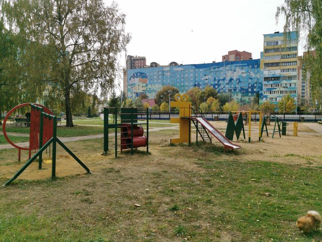 Territory