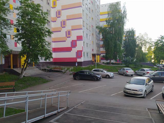 Territory
