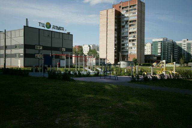 Territory
