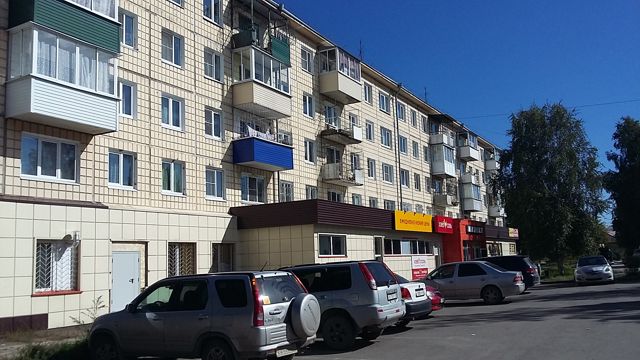 Facade