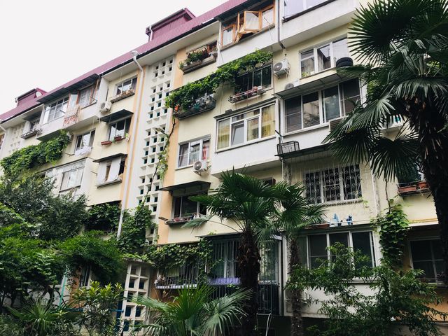 Facade