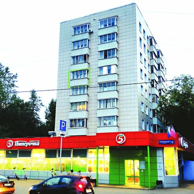 Facade