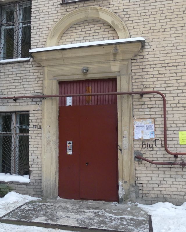EntranceOutside