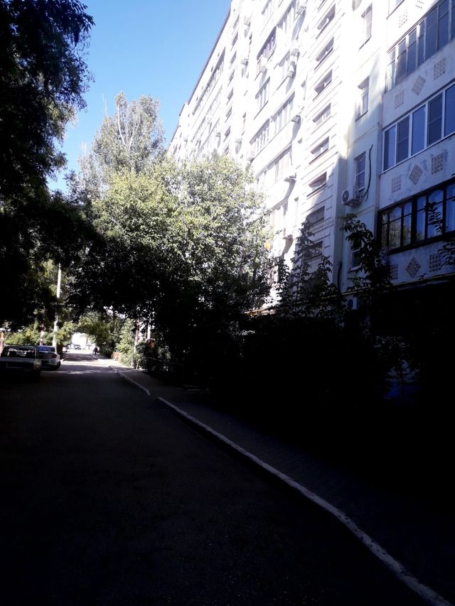 Territory
