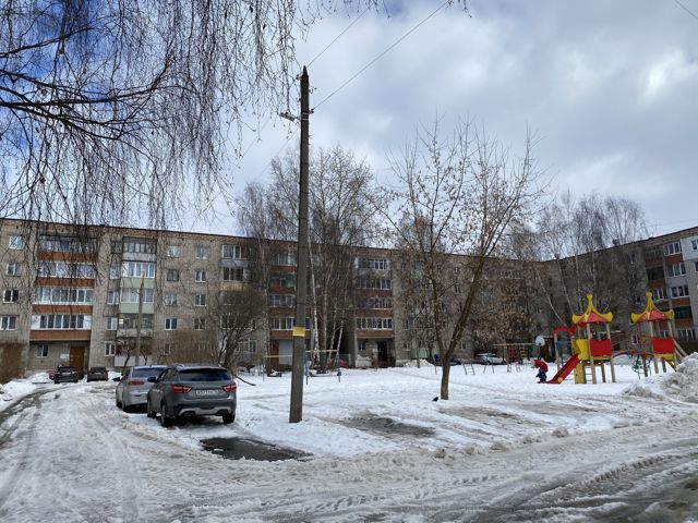 Territory