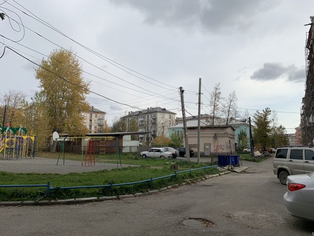 Territory