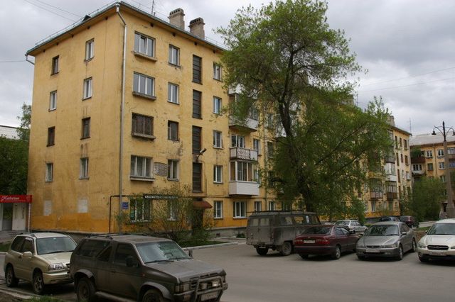 Facade
