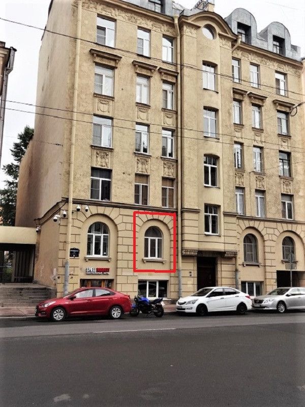 Facade