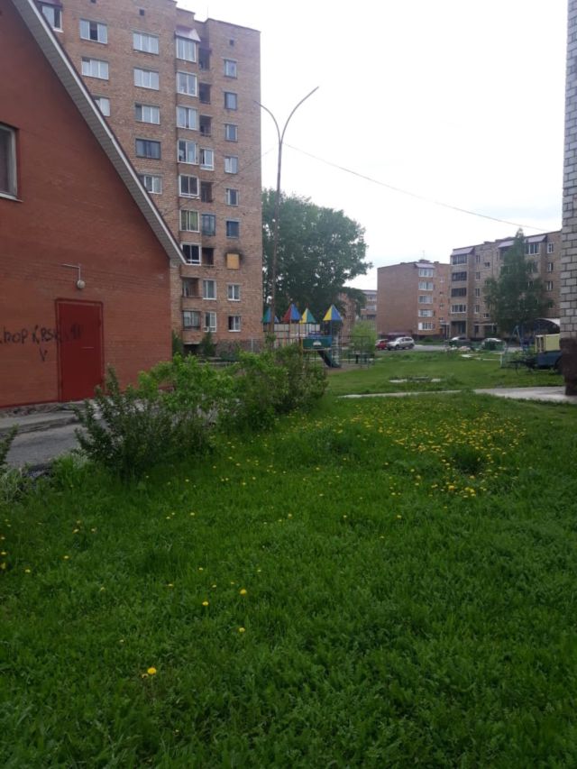 Territory
