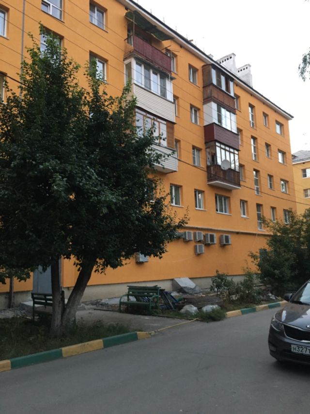 Facade