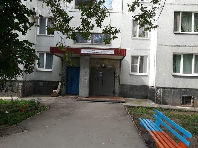 EntranceOutside