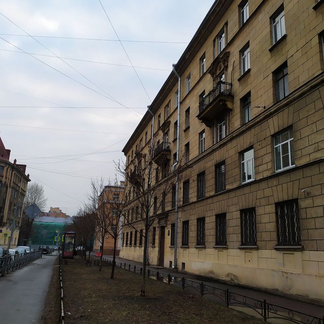 Facade