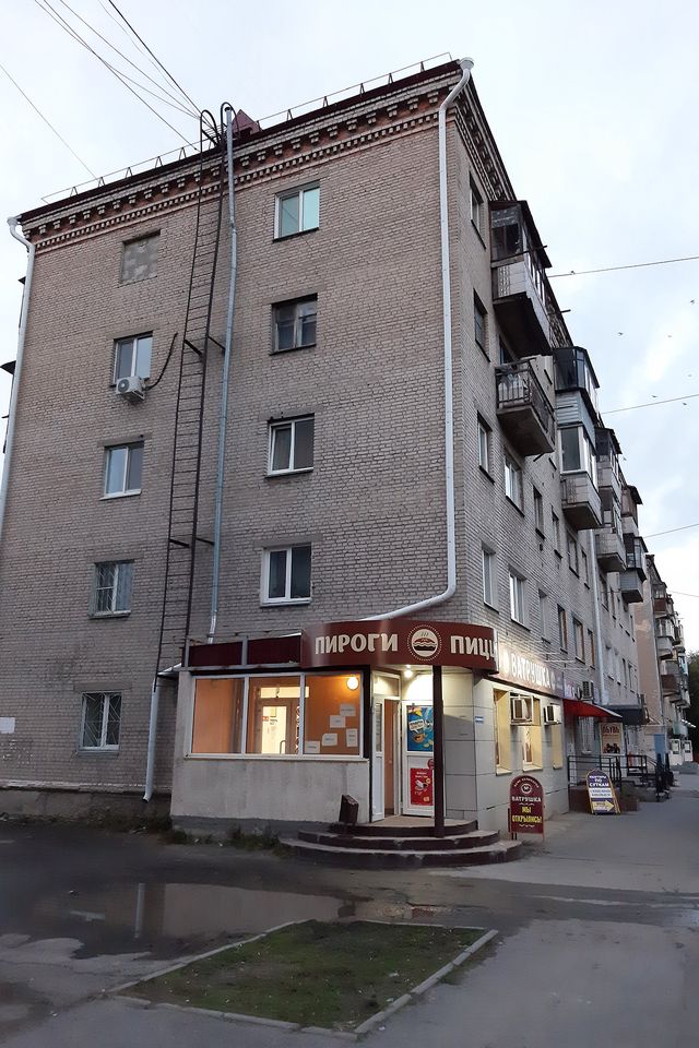 Facade