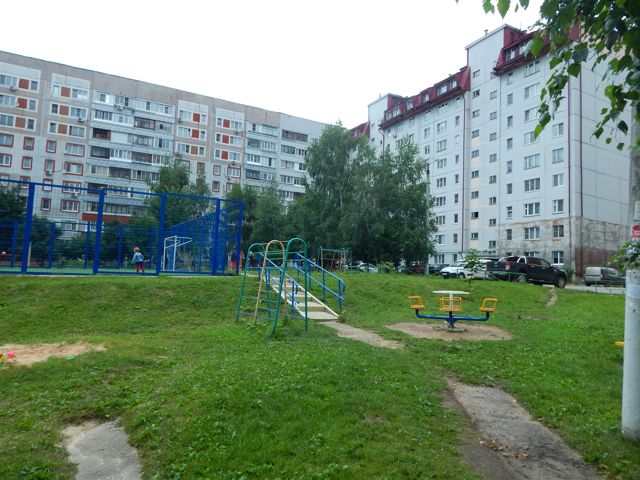 Territory