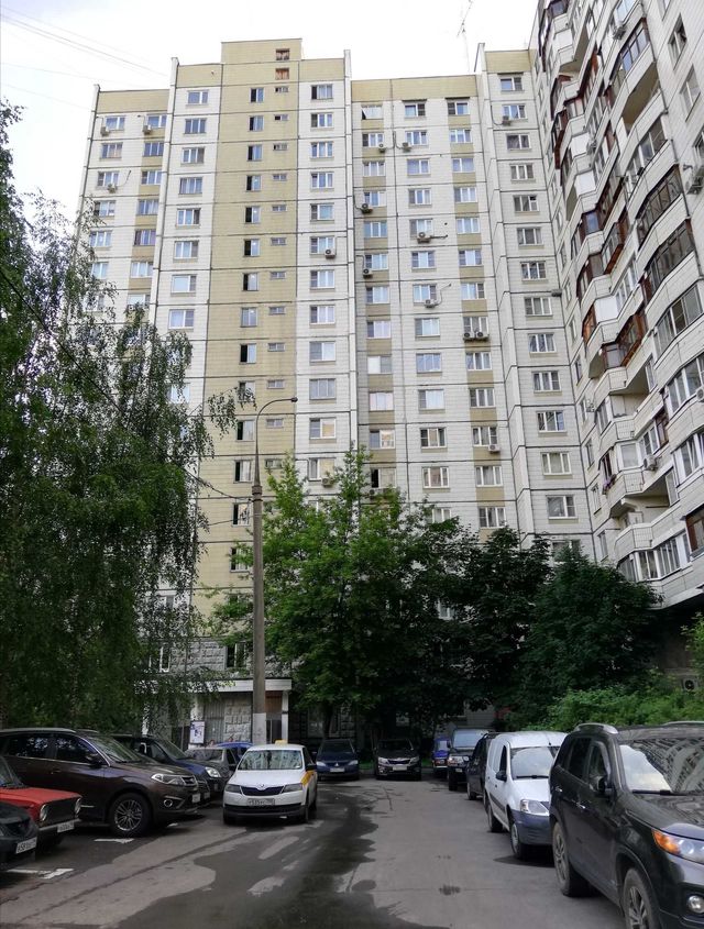 Facade