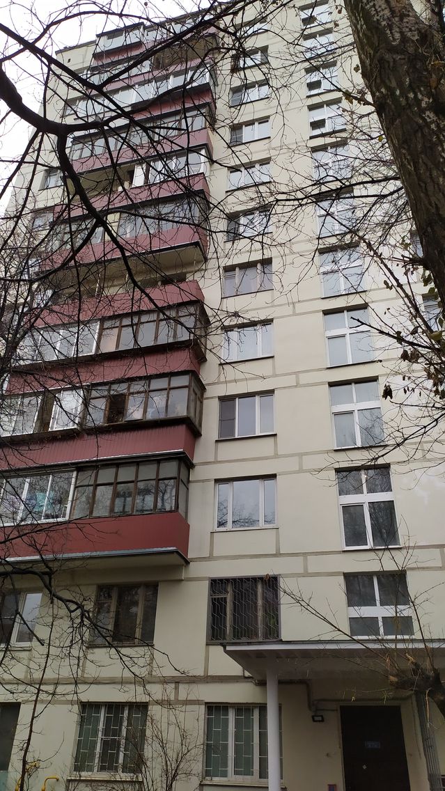 Facade
