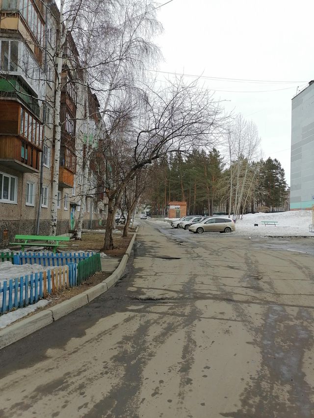 Territory