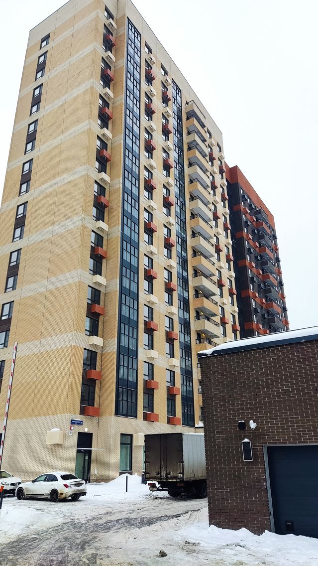 Facade