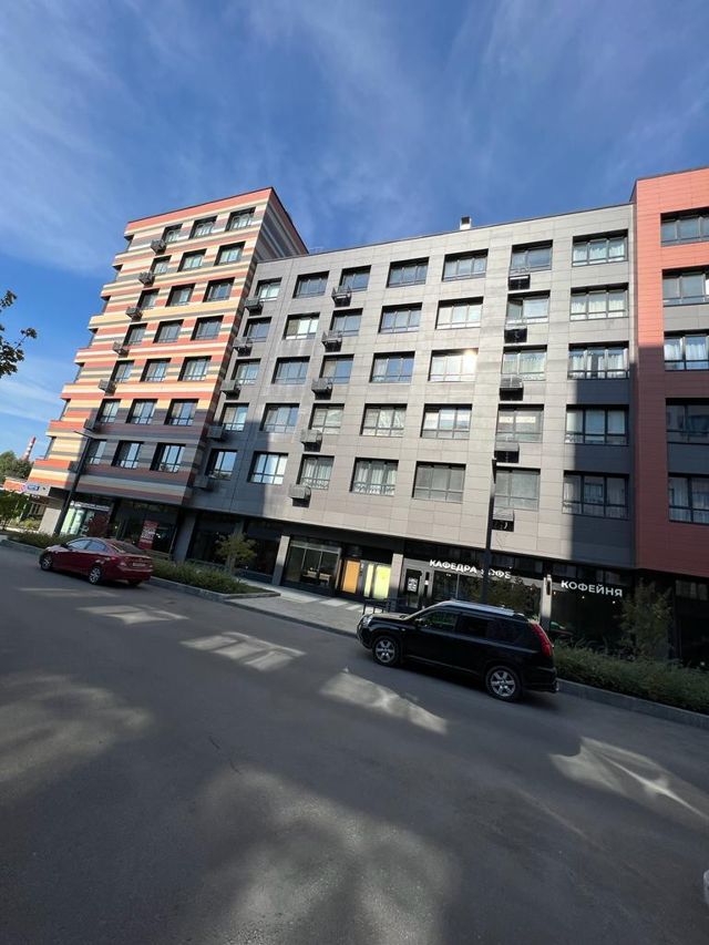 Facade