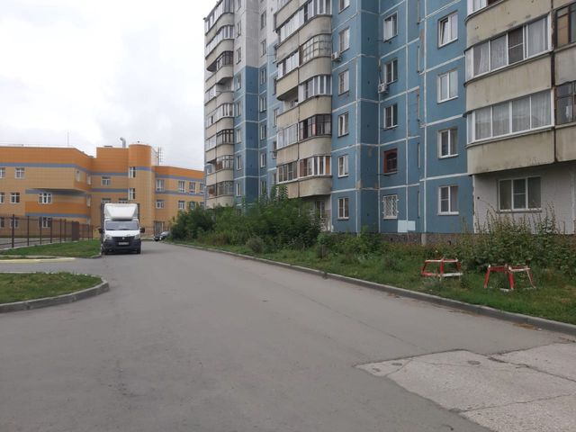 Territory