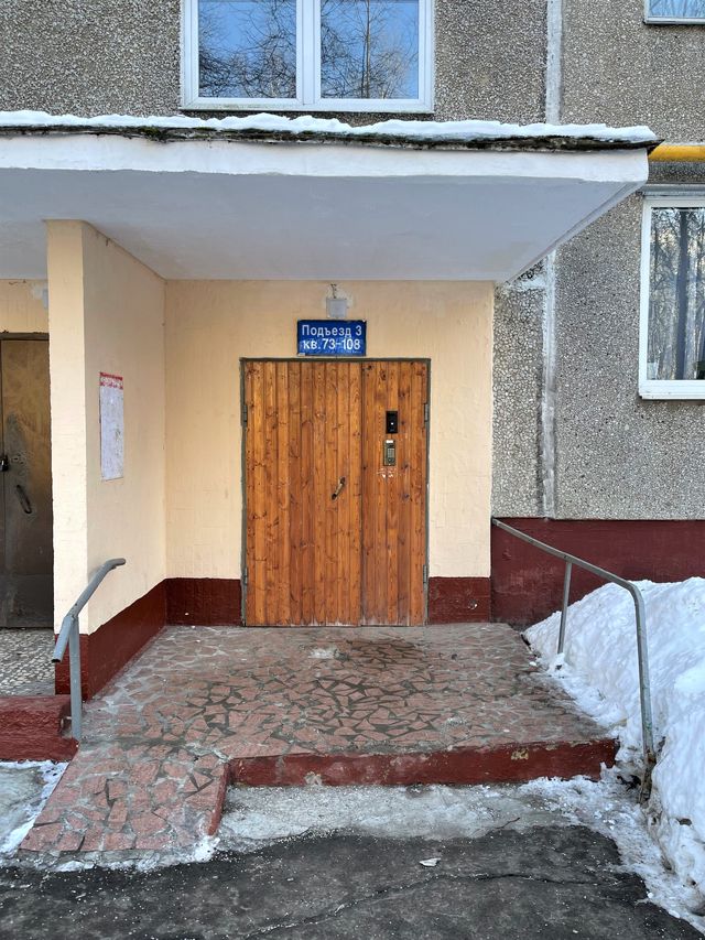 фото дома