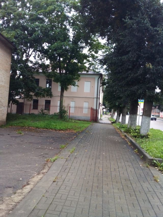 Territory