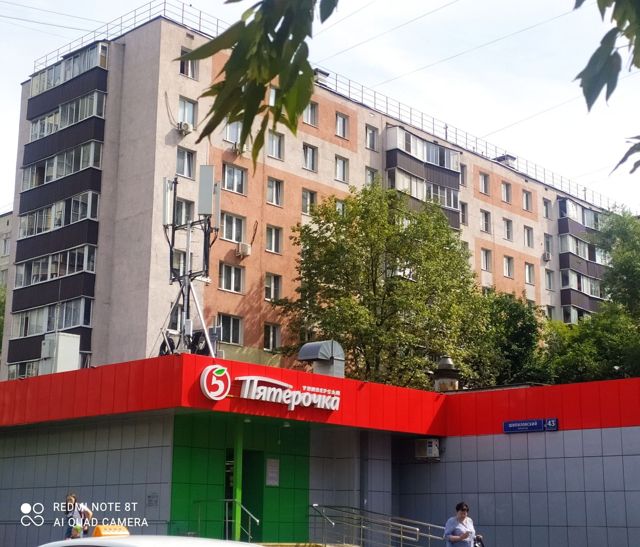 Facade