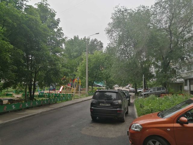 Territory