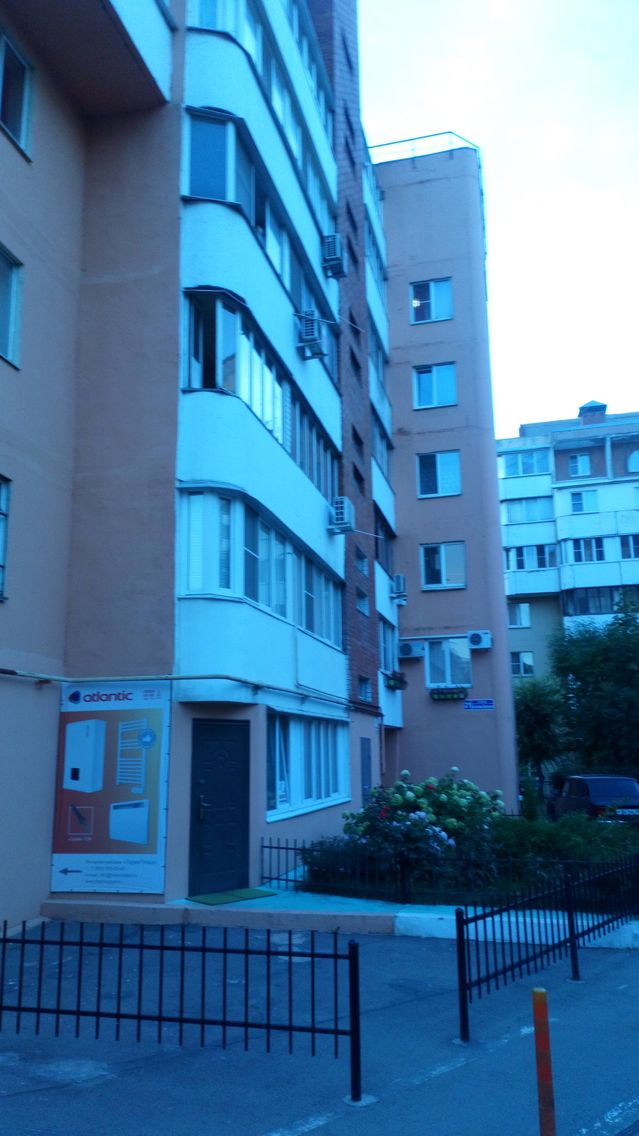 Facade