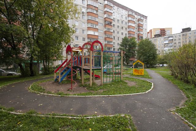 Territory
