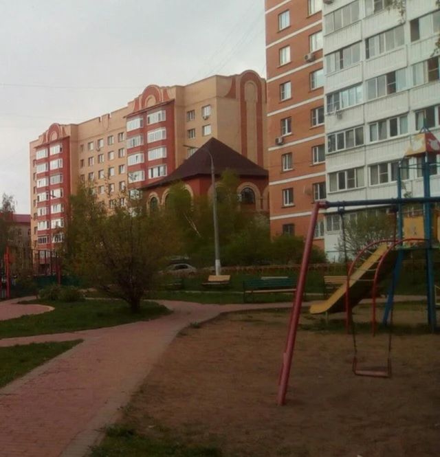 Territory