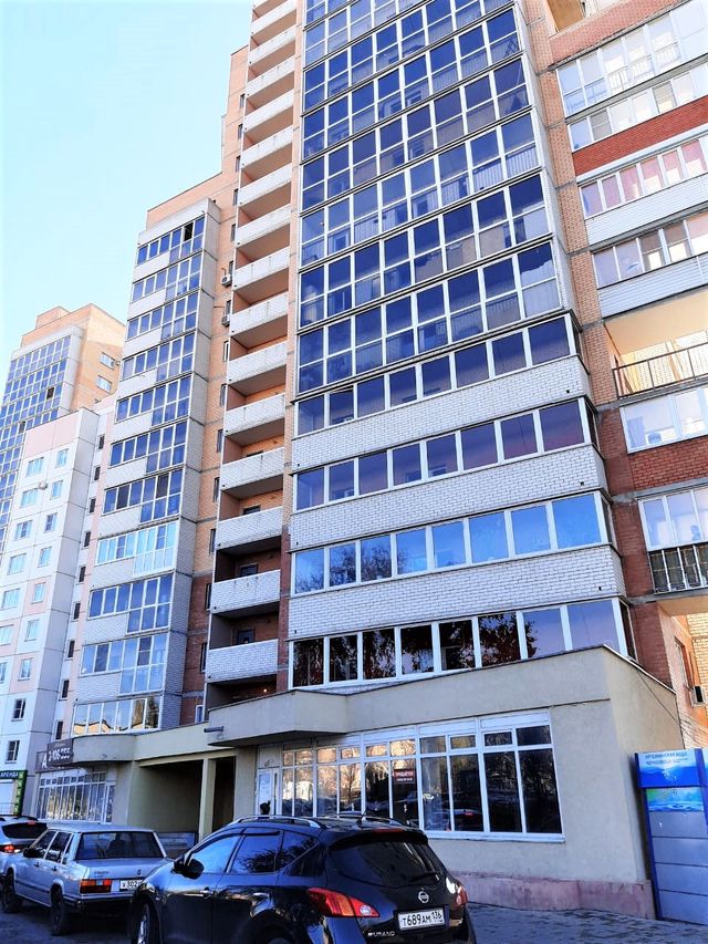 Facade