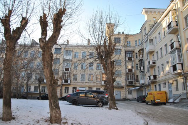 Facade