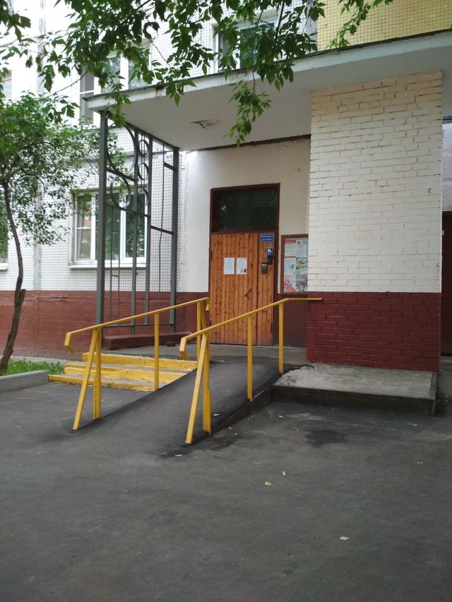 EntranceOutside