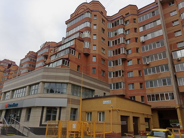 Facade