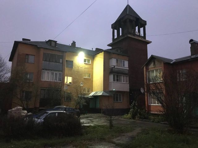 Facade