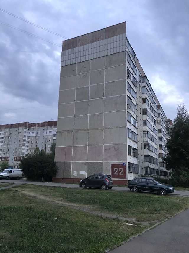 фото дома