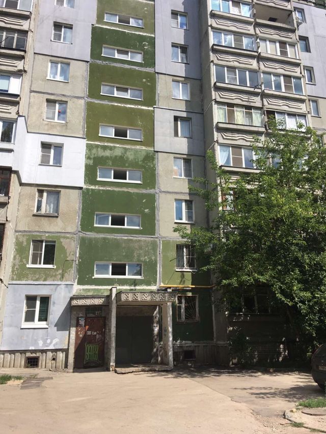Facade