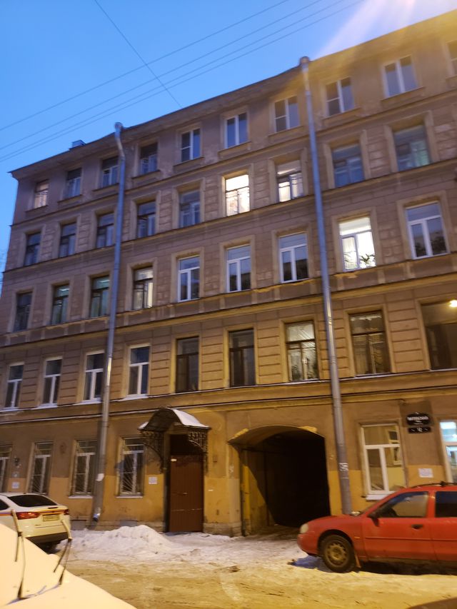 Facade