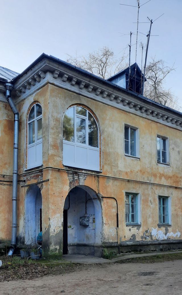 Facade