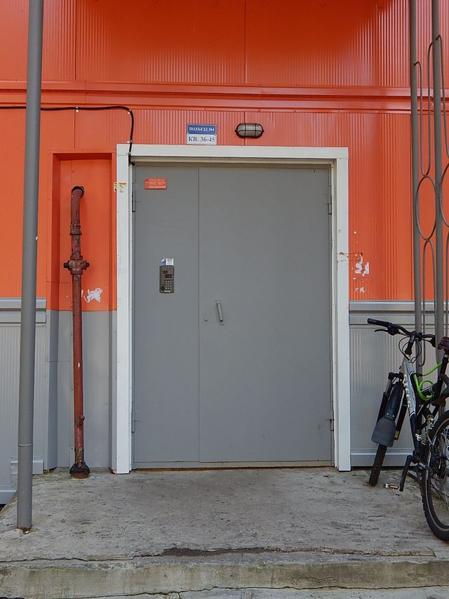 EntranceOutside