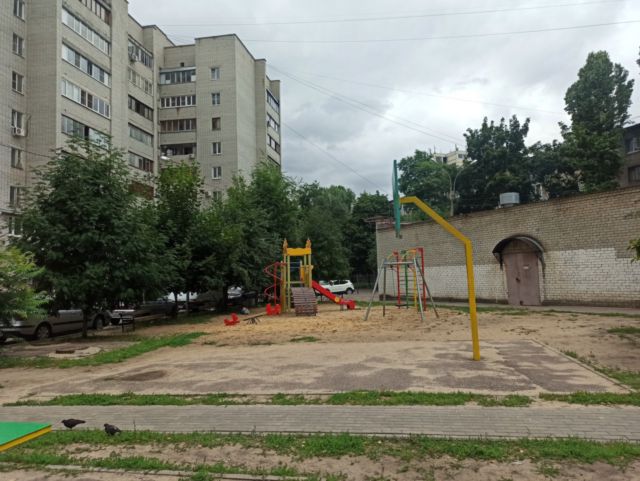 Territory