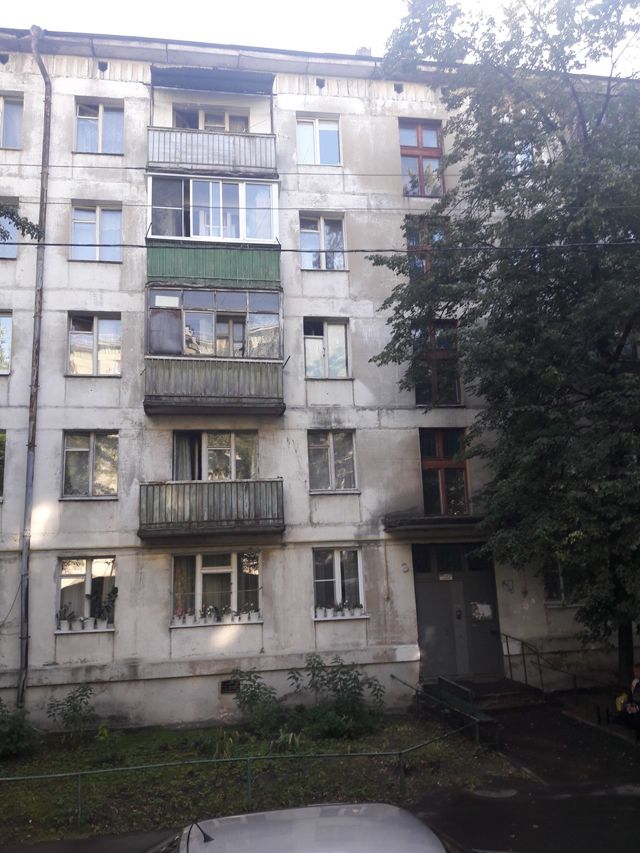 Панорама дома