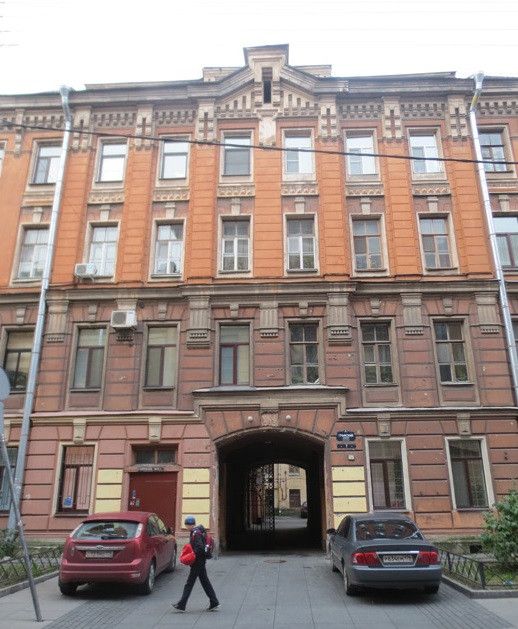 Facade