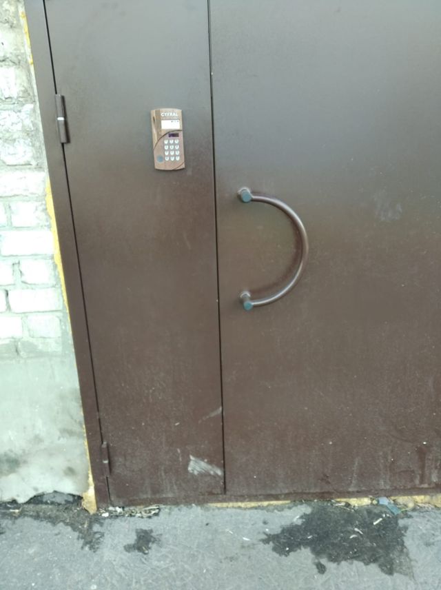 EntranceOutside