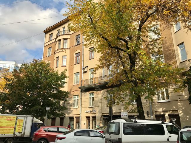 Facade