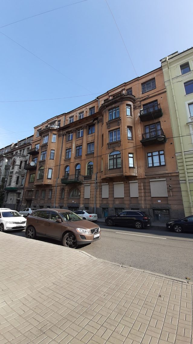 Facade