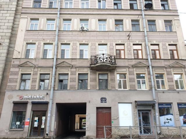 Facade