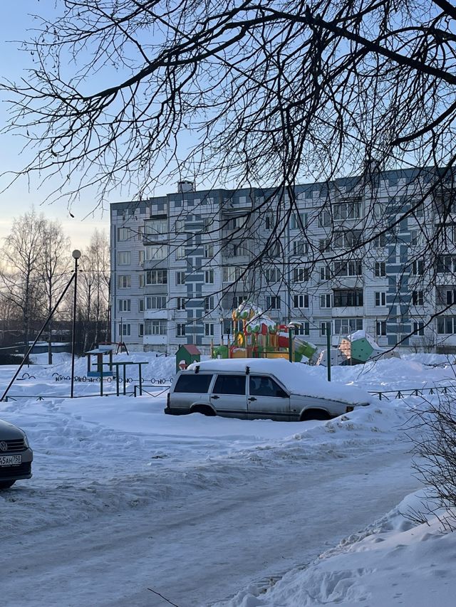 Territory